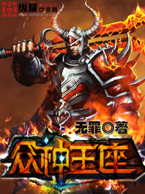 亚洲女同志