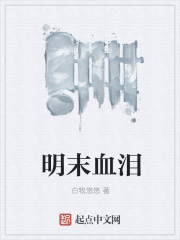 魔兽世界怀旧服盗贼宏命令大全