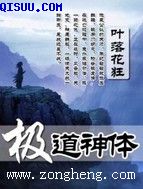 琉璃青ro沉迷视频合集