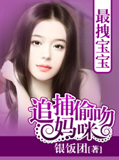 大家族电视剧