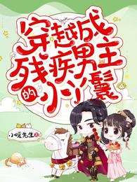 土豪漫画免费下拉式