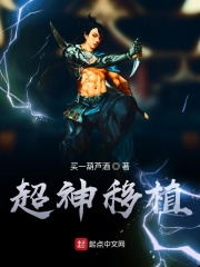 乱年轻的母亲小说
