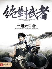 喜马拉雅app下载