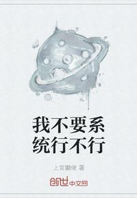 男人眼中的女人味