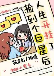 大团结2全集目录阅读