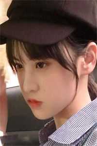 好深