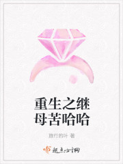 兽皇