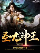 杨幂 等一下 在线播放