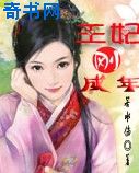 别揉我胸啊嗯上课呢老师视频
