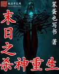 胡秀英杨帆第二十八部