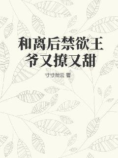 dnf合天空