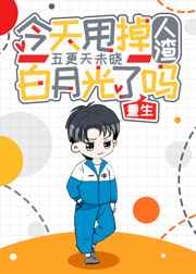 麒麟 桔子树