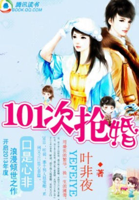 春满四合院spring4u