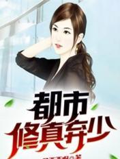 外星人保罗在线