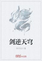 易直播付费回放破解