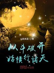 PO18的网址
