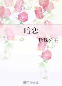 天才儿童唐思雨