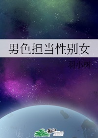 华人第一页茄子视频