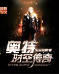 720P在在线播放理论片