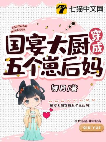 逢春冬天的柳叶