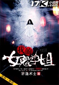 十全九美闲听落花