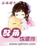 脱得全身精光图片