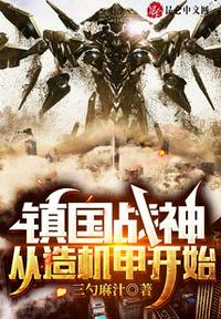 3p视频在线观看