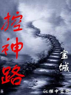 旋风少女梦幻番外篇