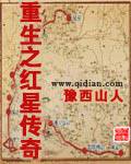 尻比