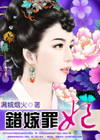 真实枪决死刑后的照片