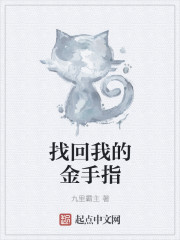 首页联合早报中文网