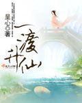 混合机
