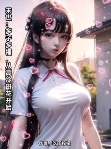 日本zzzwww
