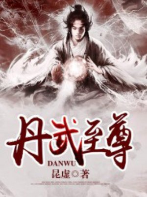 郭珊珊照片个人资料
