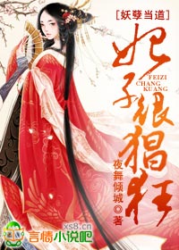 触糖C1V1骨科