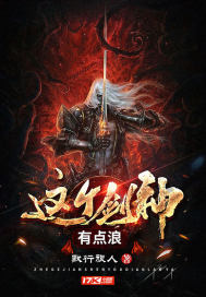 宝贝你湿透了