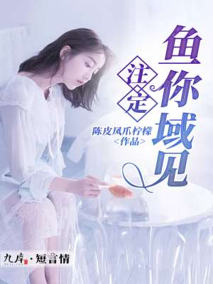 雨宫琴音ed2k