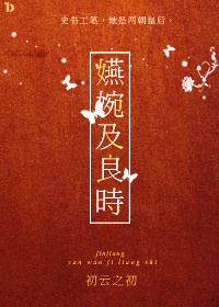 理论电线1000