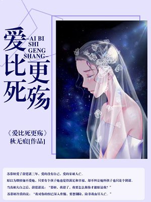 刺激牛牛