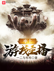 有夫之妇电视剧电影免费观看