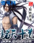 365天在线观看视频