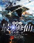 90坦克大战