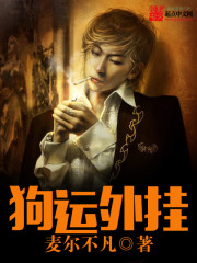 白人黑人黄种人谁聪明
