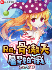 日本特级淫片