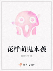 女性性功能视频