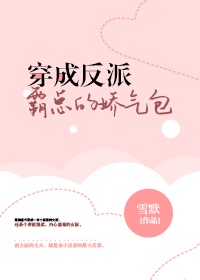 99分女友