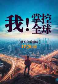 阿瓦隆之王