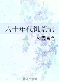 虫虫漫画免费观看在线漫画弹窗