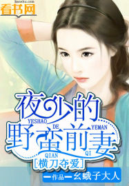 同性恋china免费视频
