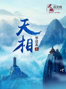 黑泽美怜番号